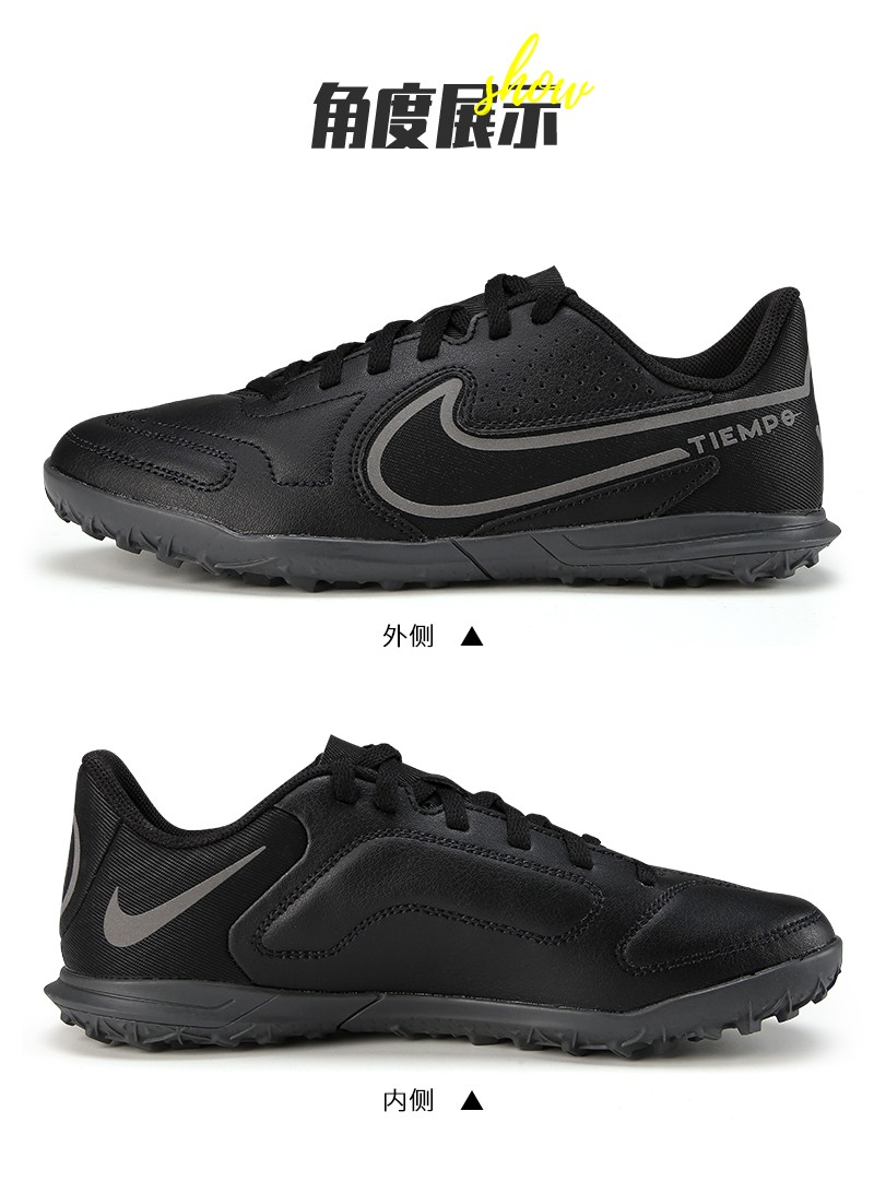 nike耐克足球鞋传奇mercurial男tf碎钉人造草地青少年