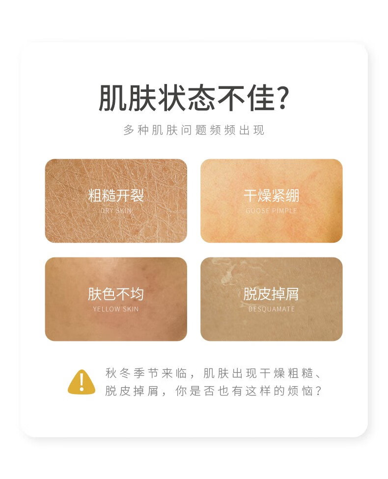欧丝韵橘光沁润精华身体油100ml细纹身体乳按摩油保湿滋润肤色 【1瓶体验装】沁润身体精华油