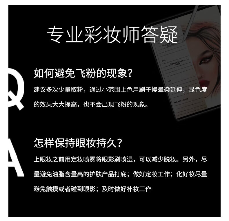 NYX眼影盘大地色乌托邦珠光哑光暖色逆色眼影提亮卧蚕高光棒女友礼物 【HOT新手必入】16色大地眼影盘