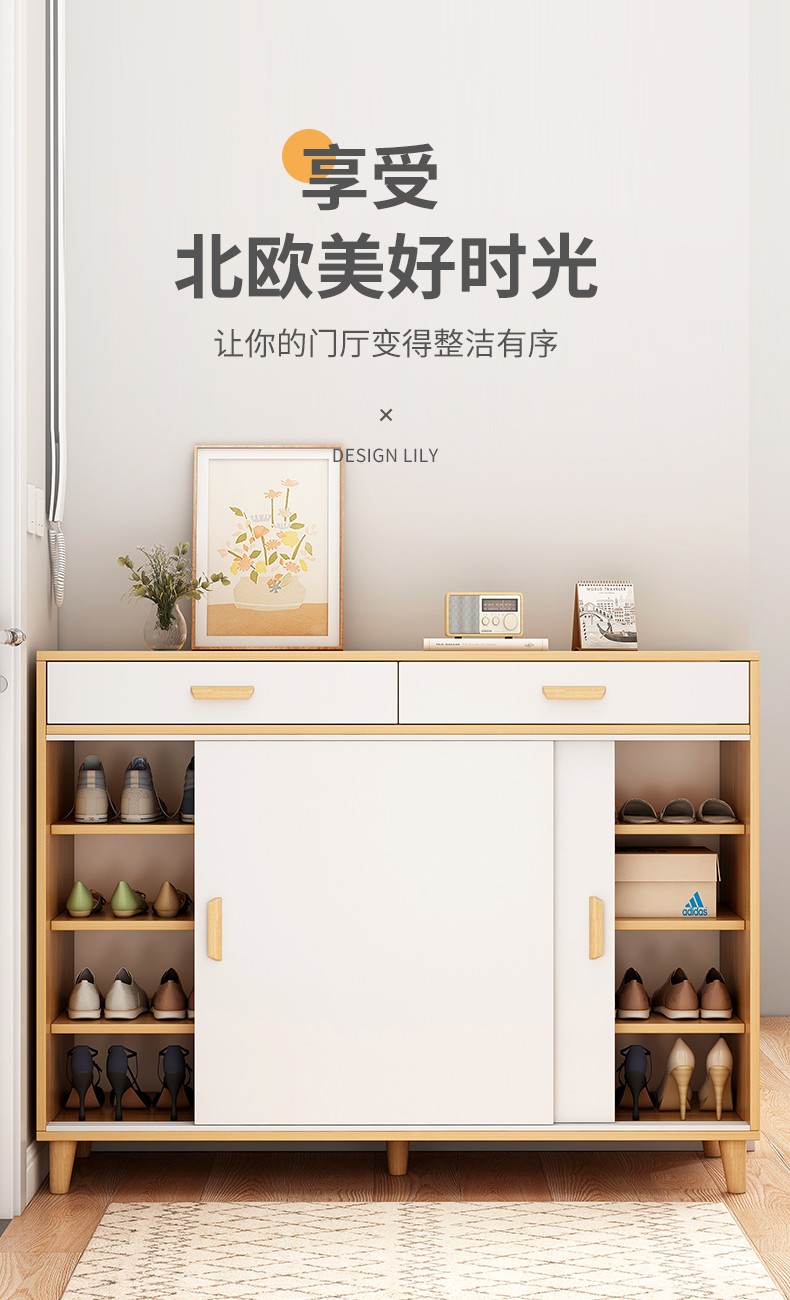 第一森林鞋柜家用门口外楼道进门一体靠墙入户玄关柜简约推拉门置物架 带抽款 田园橡木色120cm