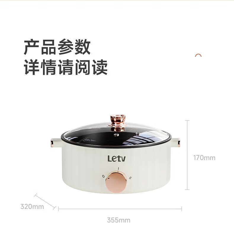 详情图.png