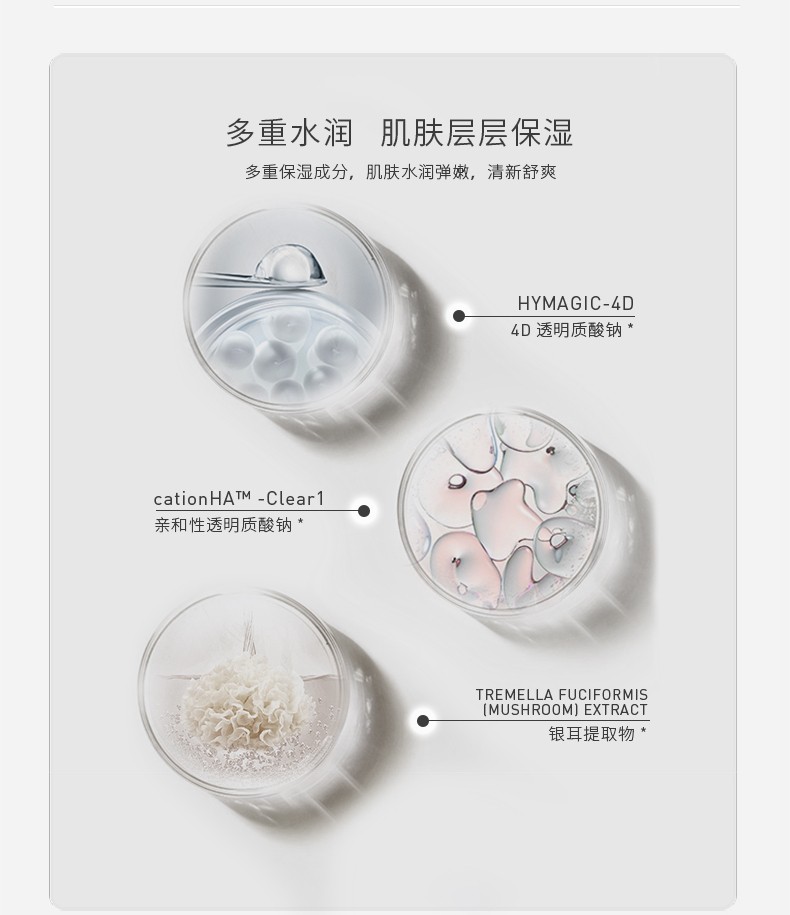 AKF泥膜控油面膜深层清洁收缩毛孔去黑头补水保湿舒缓敏感肌涂抹式 AKF控油清洁净透泥膜