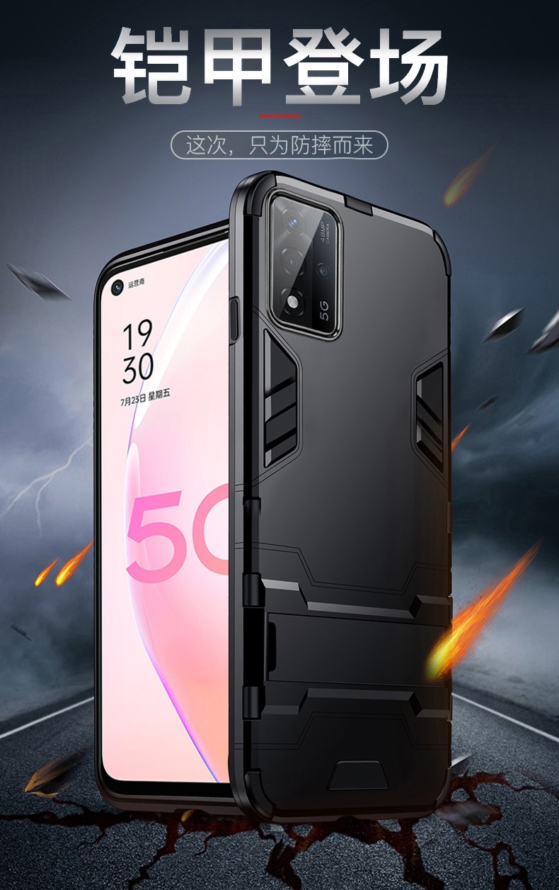 勤远oppoa93s手机壳oppo a93保护硅胶套5g全包气囊防摔磨砂硬壳个性