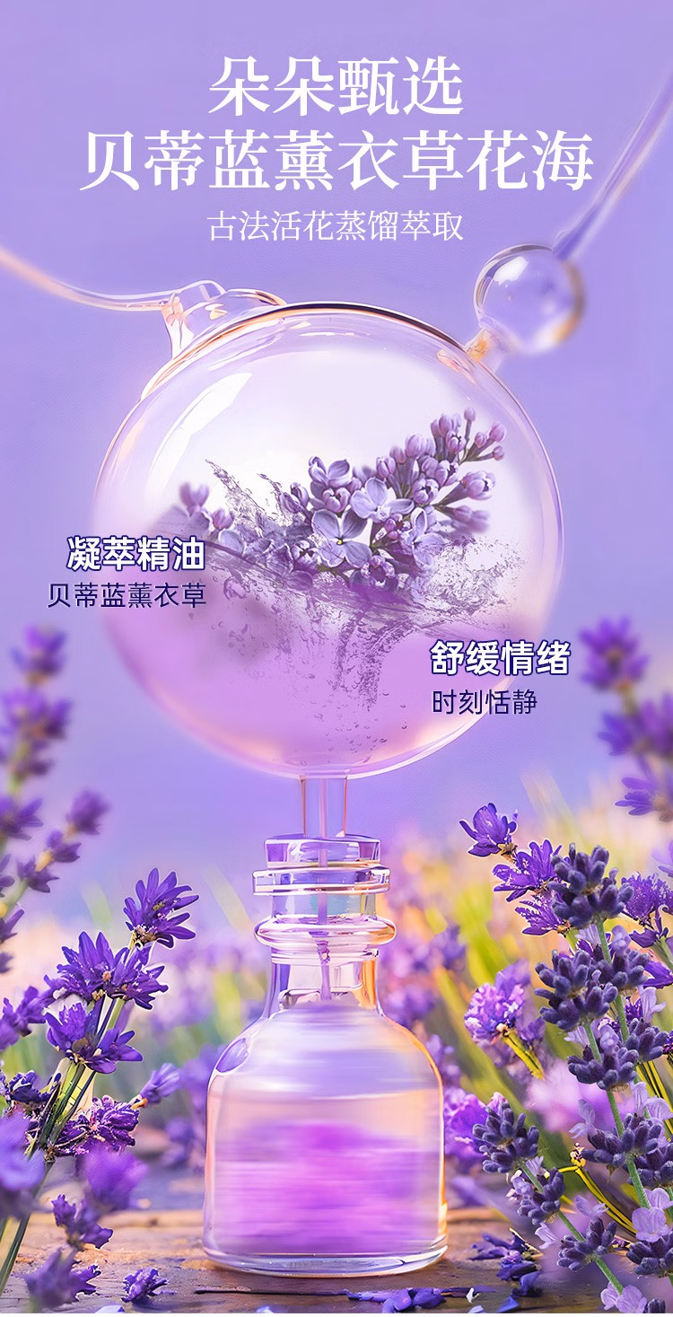 详情图.png