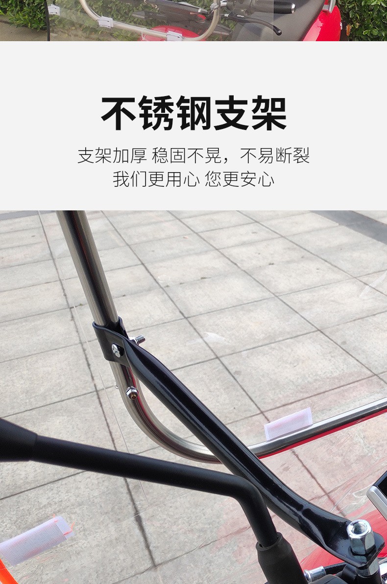 阿斯卡利(ASCARI)电动车雨棚蓬电车遮阳伞新款黑胶全遮光防晒防雨遮阳棚电车挡风罩 星空女孩(升级大圆顶))