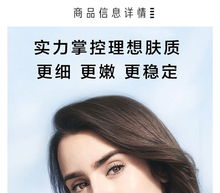 兰蔻（LANCOME） 小黑瓶精华肌底液第二代面部精华 护肤品套装 买50ml享100ml
