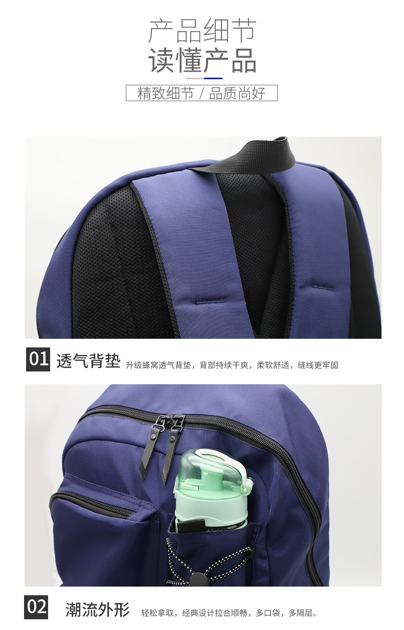 详情图.png