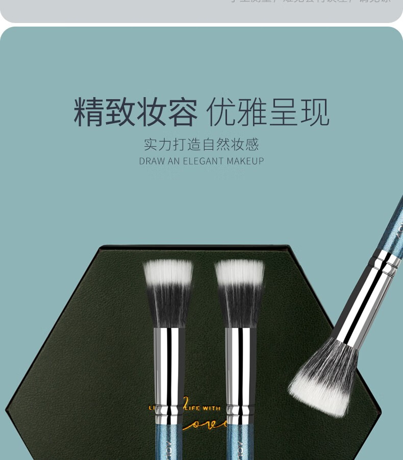 AOLANLA 美国187号动物毛羊毛平头点彩腮红刷188号多功能散粉刷蜜粉刷化妆刷子单只装 187号羊毛点彩腮红刷