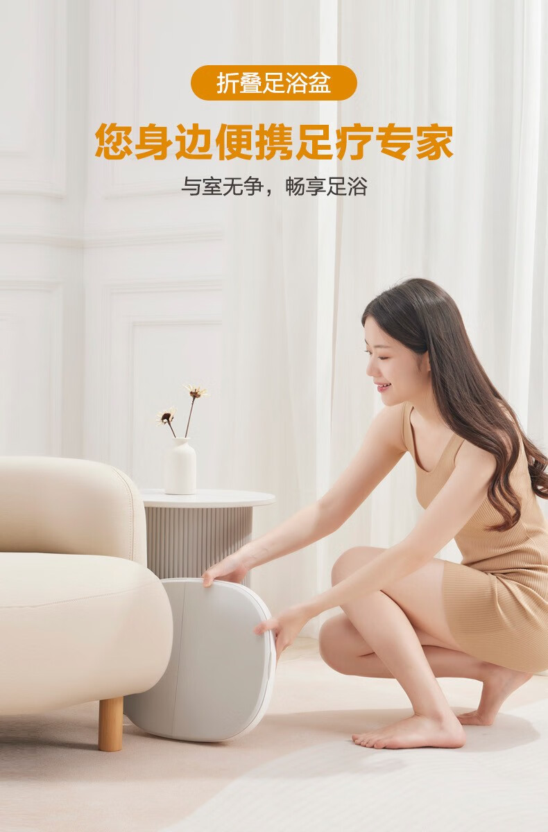 详情图.png