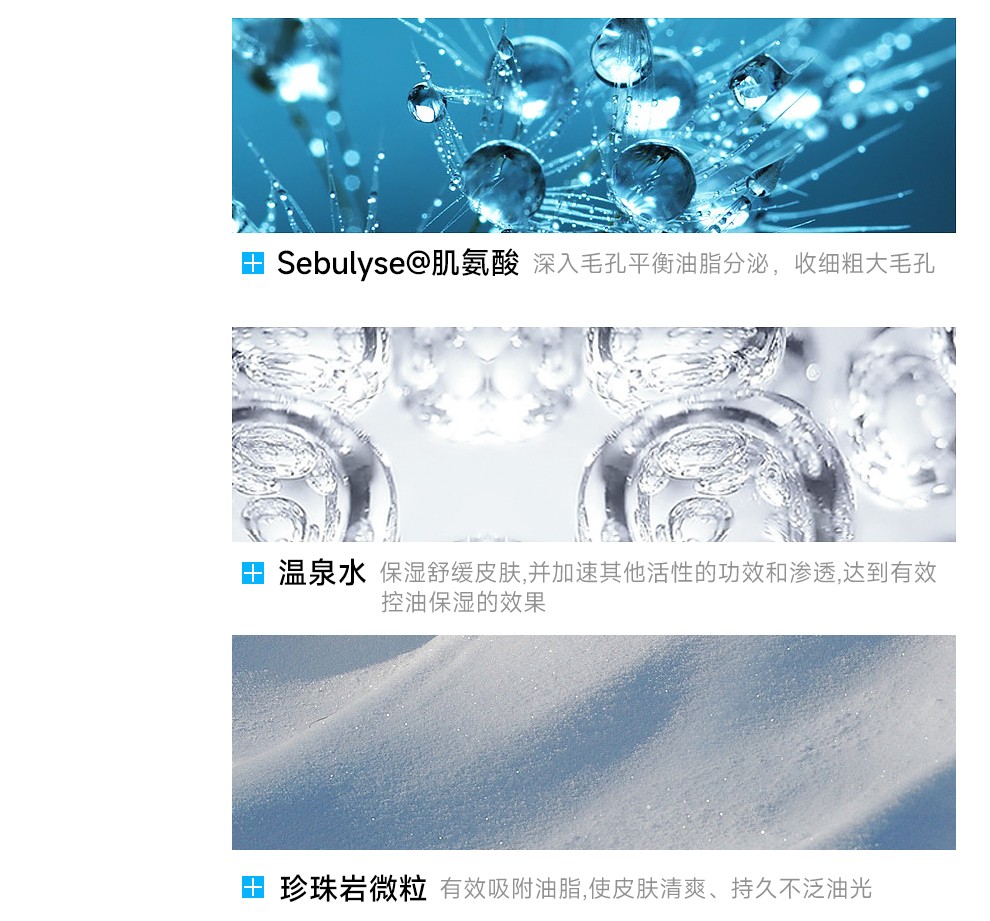 理肤泉（LA ROCHE-POSAY）理肤泉B5舒缓修护乳霜 去痘痘印闭口粉刺 B5修护霜100ml*2
