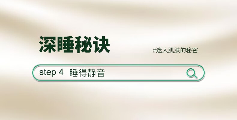 爱德福天然乳胶床垫怎么样?用后一周讲体验感受？