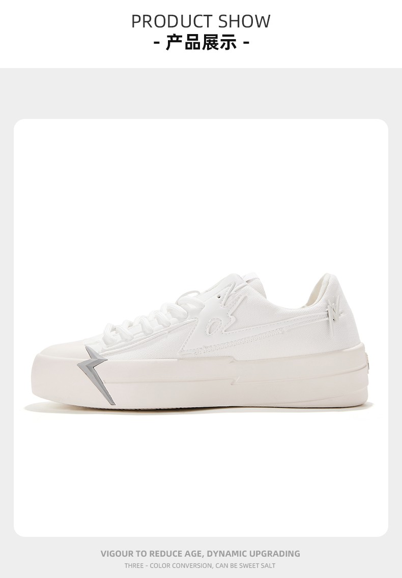 飞跃休闲运动鞋_Feiyue. 飞跃 Feiyue/飞跃官方旗舰 闪电帆布鞋女秋季新款ins潮小白鞋整合 272米深蓝 37