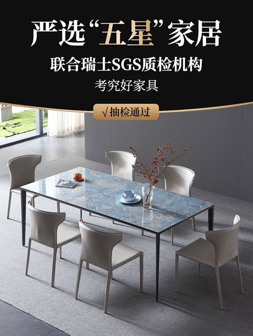 【买床送床头柜】迪伦公馆 蒙娜丽莎餐桌椅组合现代简约设计师长方形铝合金家用亮光岩板餐桌 【亮光岩板】1.6*80cm 一桌四椅