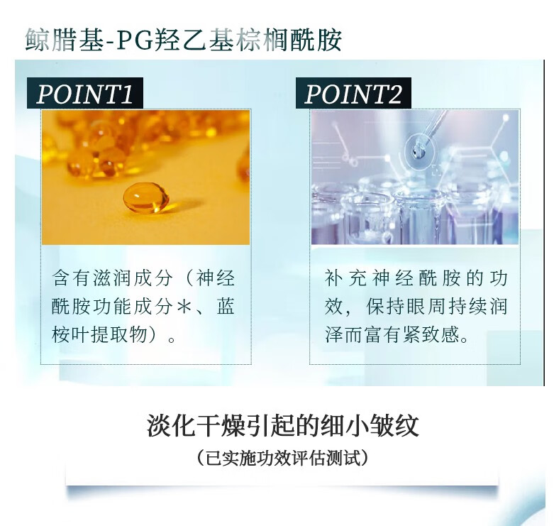 珂润（Curel） 日本原装 温和补水浸润滋养保湿卸妆低刺激乳液 卸妆啫喱乳液 130g(温和不刺激