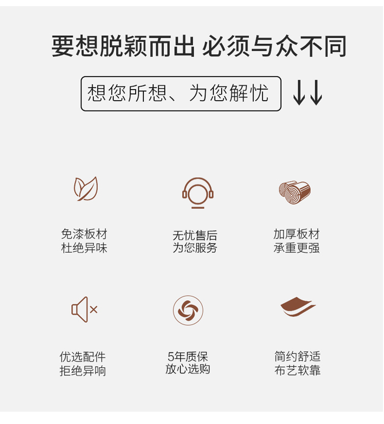 【咨询返3%】宜森缘 床 双人单人床简约榻榻米床日式床1.2m1.5米1.8米出租房婚床 床+床头柜*1 1500*2000灰橡色