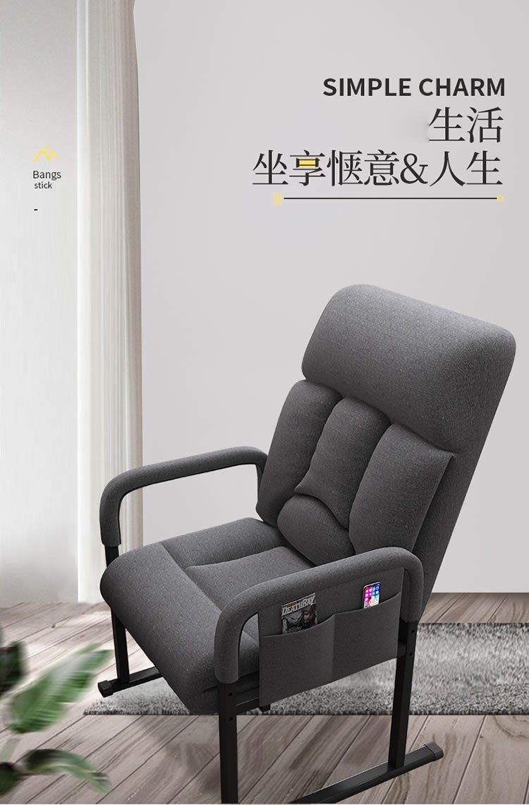椅子电脑椅靠背椅懒人椅沙发椅宿舍椅多功能办公室座椅家用小户型老板椅午休可躺办公椅游戏椅学生写字椅 深灰色【双层加高】 多档调节可升降