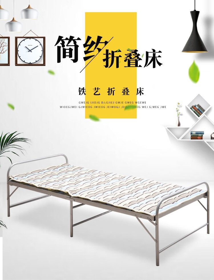 钢丝床单人折叠床加固型双丝弹簧床软床午休床加固简易陪护床铁床 加厚款-75宽钢丝床 【长193宽75高45】