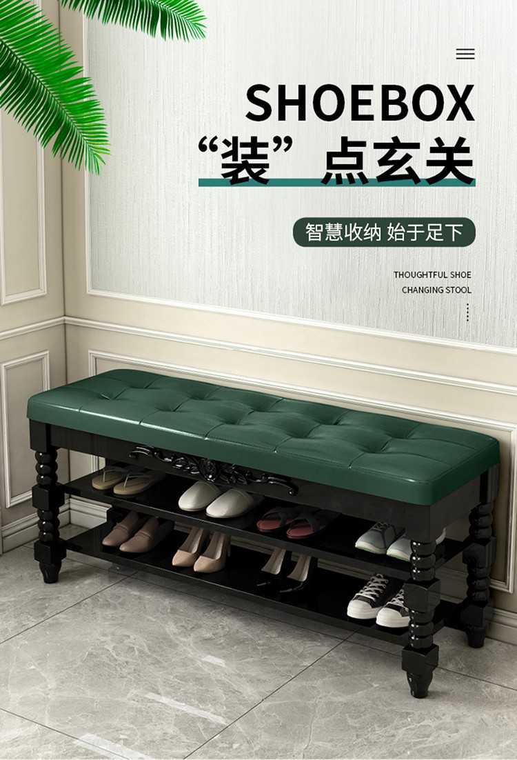 换鞋凳门口鞋柜穿鞋凳家用凳子欧式实木鞋柜凳服装店试鞋凳坐式多层储物沙发凳轻奢客厅床尾凳现代简约 80*30【宝蓝+白架】 欧式鞋柜