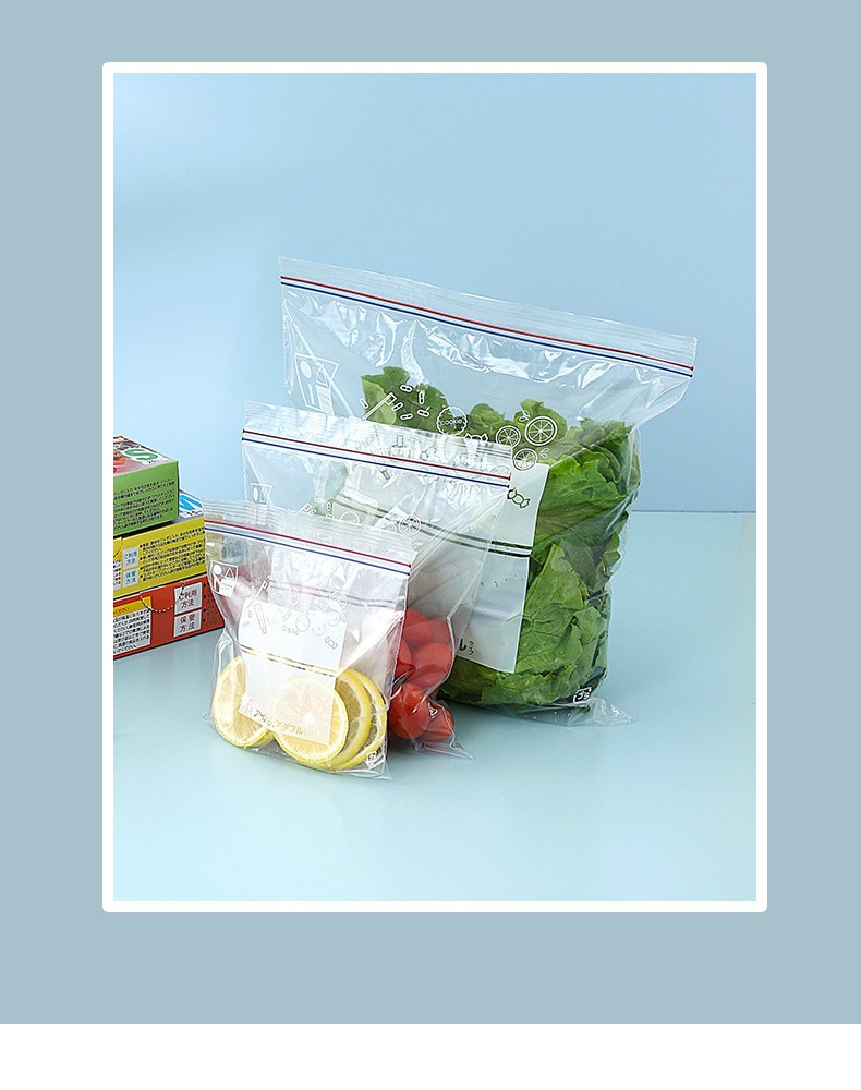 尤卉（YOUHUI）密封袋 透明PE保鲜 一次性零食果蔬食品收纳袋 厨房冰箱自封袋 密实袋【大+中+小】三件套