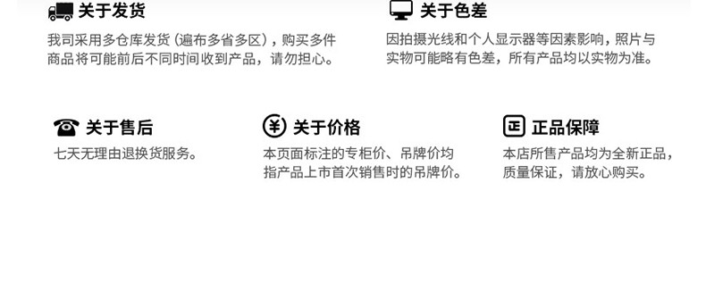 夏季运动裤_361° 男子运动短裤 652124711