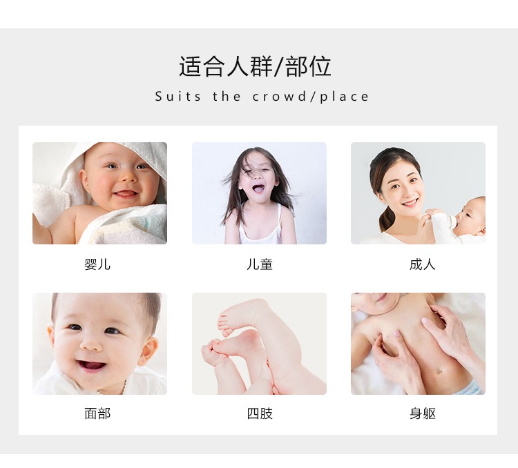 雅漾（AVENE）止痒AD霜/膏三重修护盈润身体乳婴儿宝宝保湿乳舒缓干燥屏障400ml 【Baume膏版】AD膏400ml
