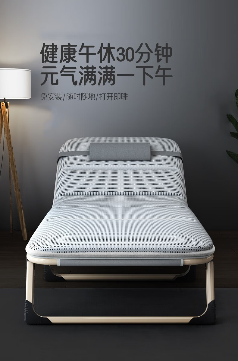 知渡 折叠床单人床午睡家用简易午休陪护床便携多功能行军床办公室躺椅 折叠床【圆管加固56cm】赠棉垫