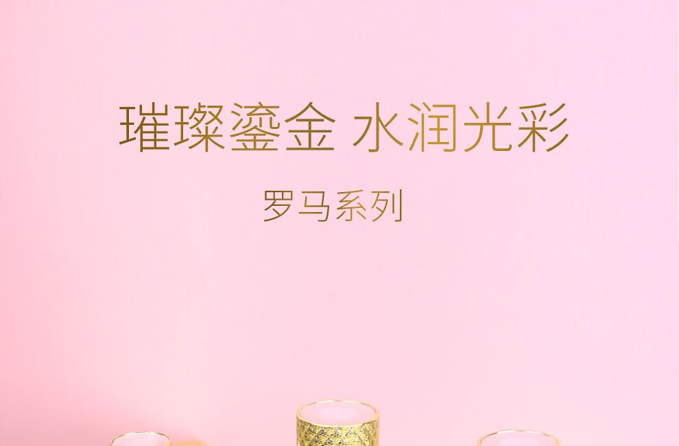 苏秘37°（Su:m37°） 呼吸37度套装水乳霜套盒 补水女士韩国护肤品孕妇可用节日礼物 鎏金罗马两件套-修护