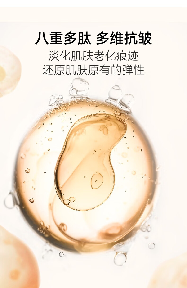 丸碧（WANBI）逆时光水乳升级套装白金霜晚A霜早C晚A组合抗皱补修水保湿嫩脸护 水 乳 精华 霜 强化套装