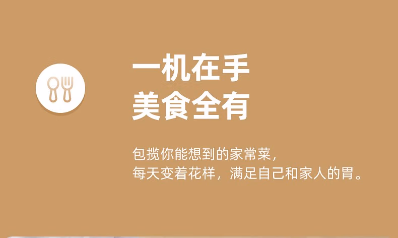 详情图.png