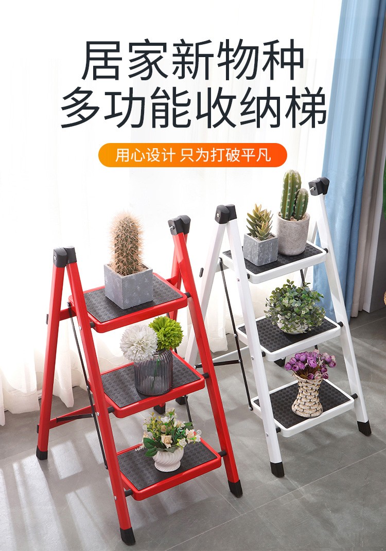梯子家用伸缩人字梯折叠梯子家用梯铝合金梯凳室内小梯子家庭增高合梯叉梯爬梯洗车两用 【玫瑰金】三步梯
