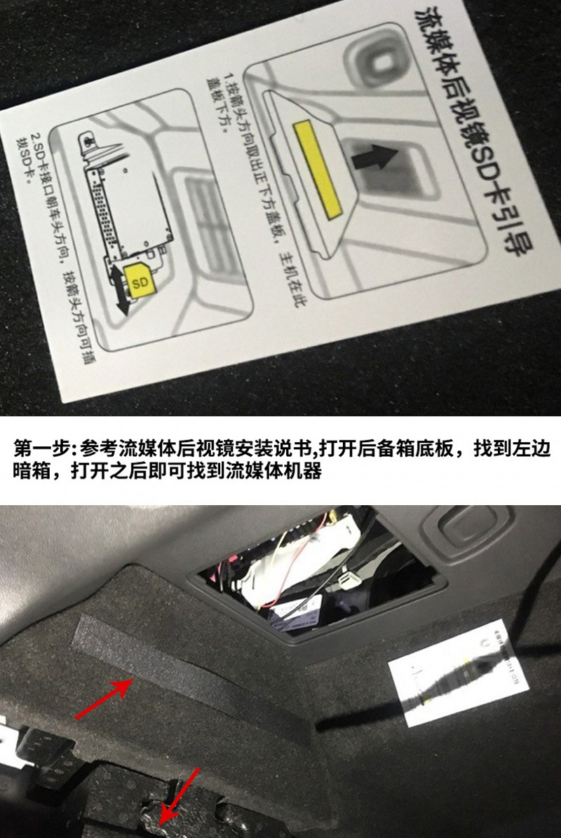 blke凯迪拉克行车记录仪内存卡sd卡32g64g128g大卡流媒体存储卡xt5xt6