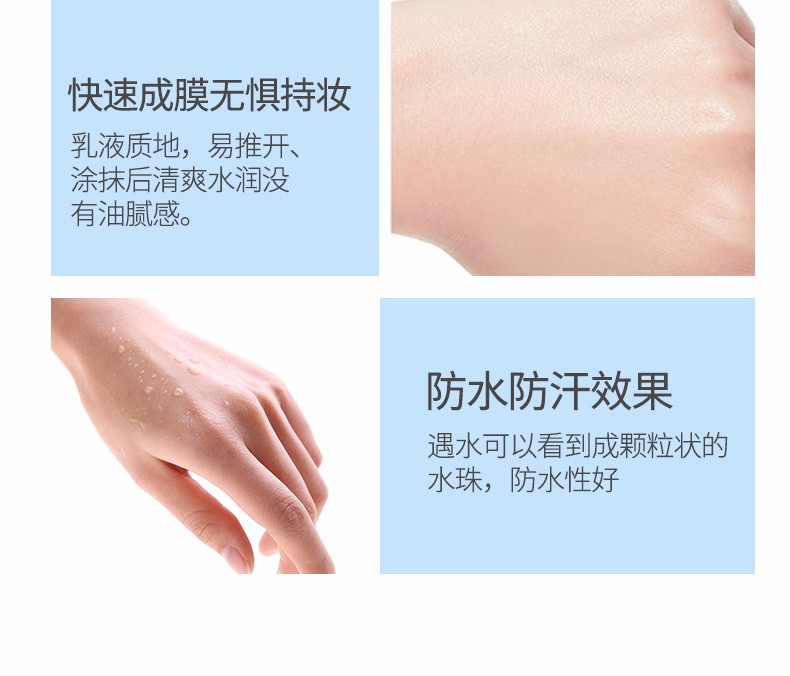 安耐晒（Anessa）日本原装进口安耐晒小金瓶防晒霜女男军训防晒露防水防汗喷雾女士 【12月到期】小金瓶防晒霜60ml
