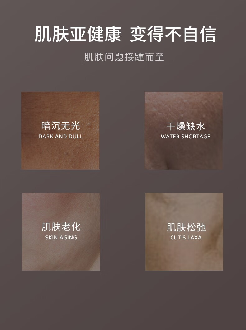 LUERLING 酒糟咖啡因焕活面膜 日本进口 （补水提亮）烟酰胺面膜男女适用 咖啡因膏体170g/袋