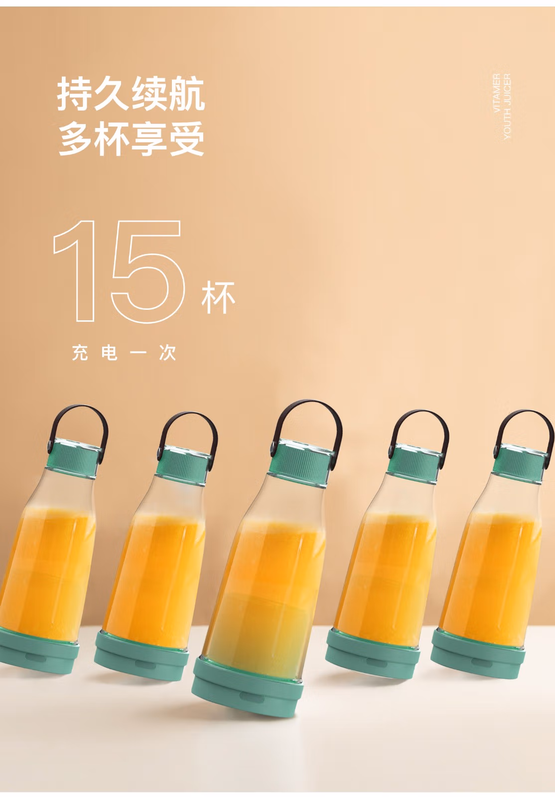 详情图.png