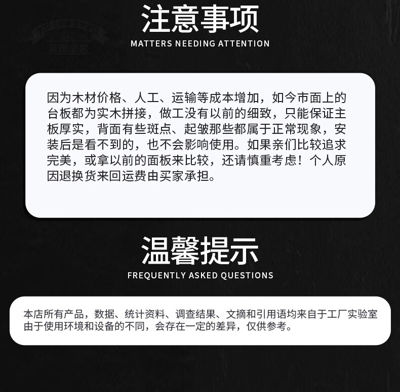 阿斯卡利 老式家用缝纫机脚踏台板面板通用配件实木衣车板脚踩踏机架桌子通用 2斗加厚台板（含卧斗）+金剪刀