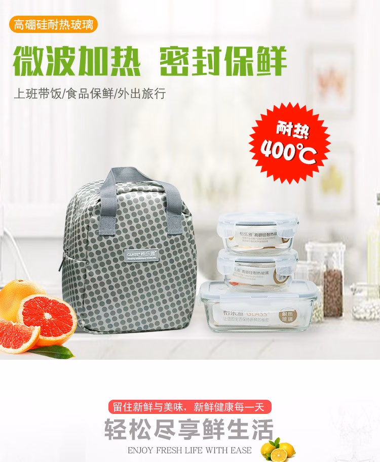 详情图.png