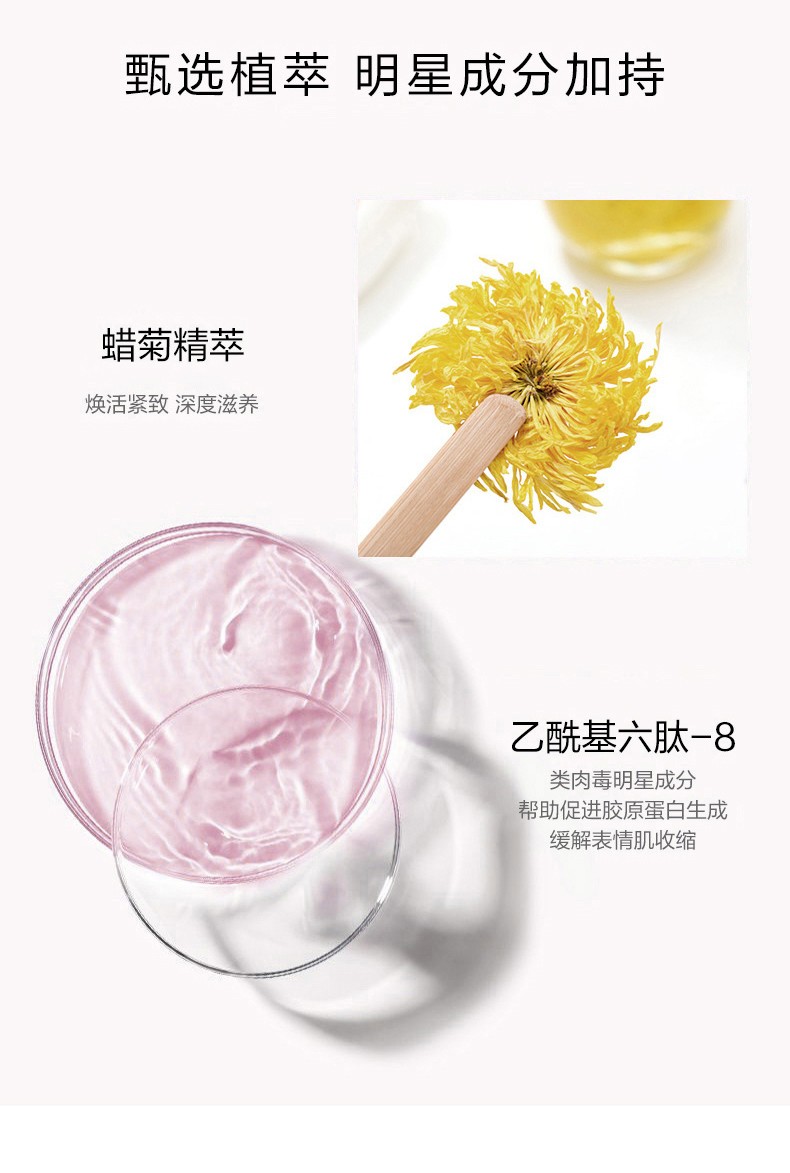 一叶子（one leaf） 套装女提拉紧致抚纹葡萄水乳霜精华液补水保湿滋养改善秋冬季送妈妈护肤礼盒 塑颜紧致基础3件套：洁面100+水100+乳100