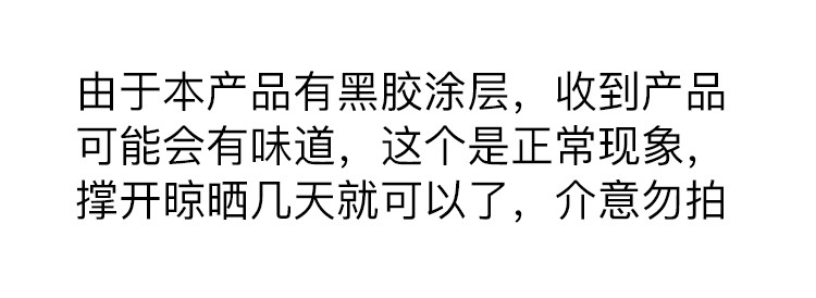 美度小熊伞防晒遮阳伞女折叠伞防紫外线五折伞黑胶涂层晴雨伞两用超轻口袋伞可爱学生伞 糖果