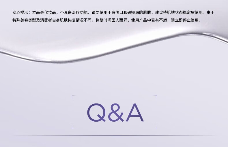 欧莱雅（L'OREAL） 安瓶面膜补水保湿玻尿酸面膜修护紧致免洗护肤品学生礼物送女友  10片盒装+14片散装 玻色因新款