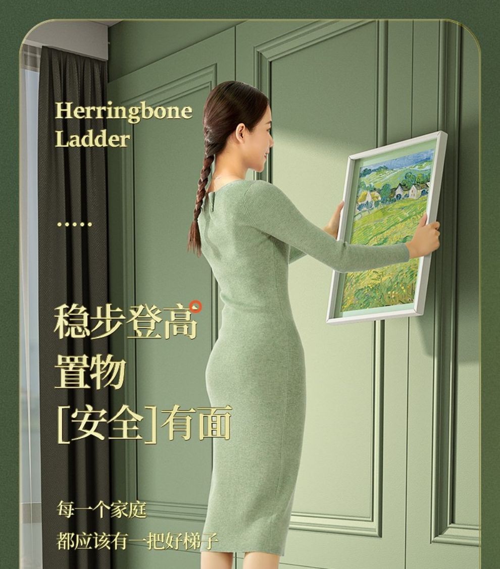 工来工往梯子家用折叠梯人字梯子楼梯爬梯马凳梯凳花架梯多功能便携置物防滑梯子室内家用梯子折叠铝合金梯子 克莱因蓝 三步梯