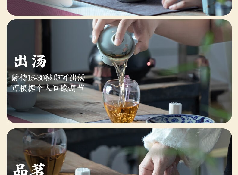 福茗源 雀舌茶叶 绿茶 2023新茶春茶明前一级贵州原产翠芽雀舌茶