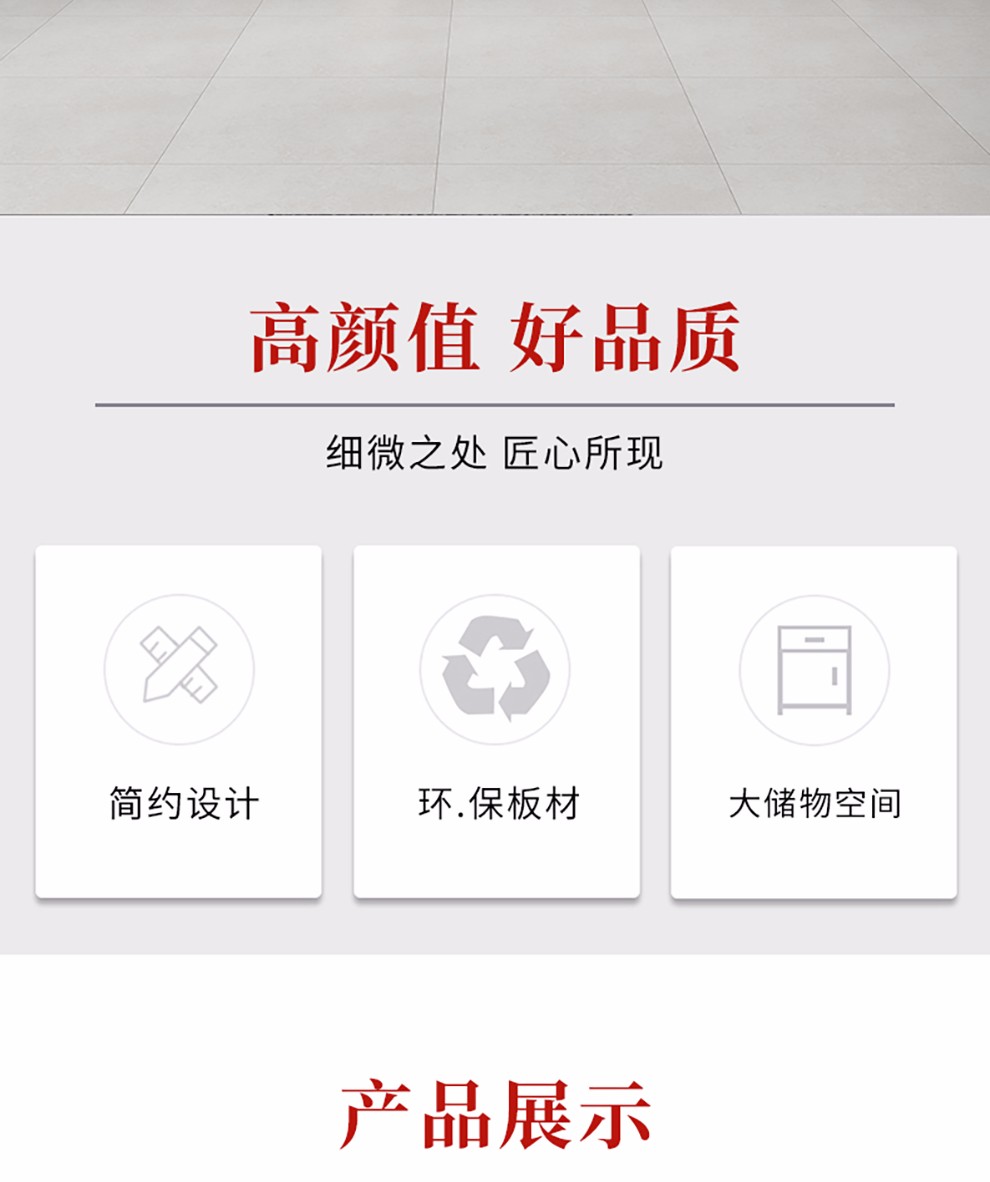 锡田新款板式文件柜木质书柜自由组合简约资料柜储物柜 定制尺寸定金