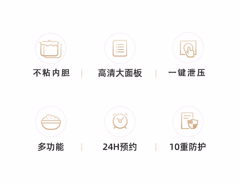 详情图.png