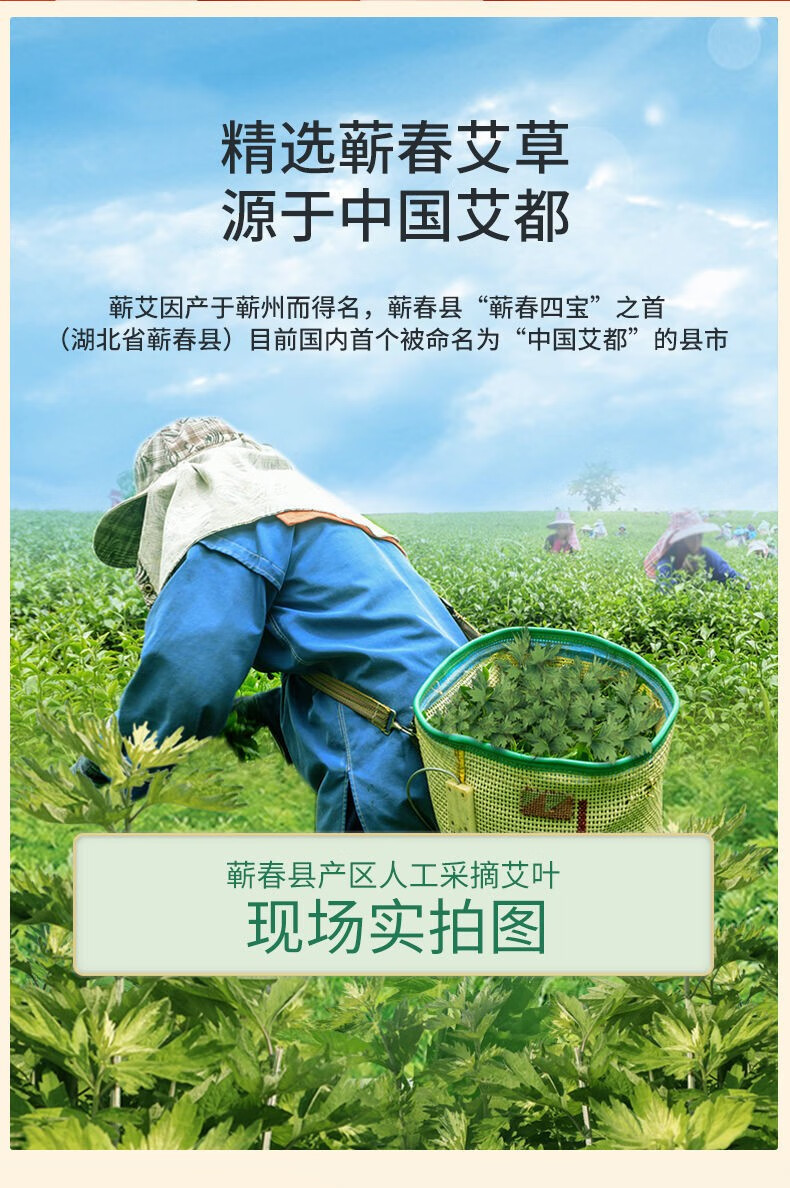 伊麦卡 艾草自发热护膝护腿男女老寒腿关节炎秋冬骑行加厚保暖膝盖套 长款黑色双面艾草 一副装