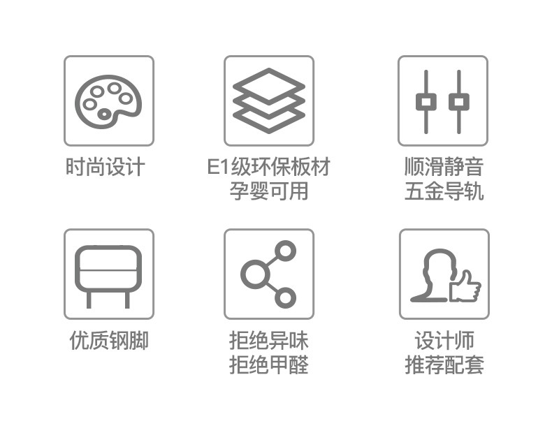 梵爱现代简约岩板配套双抽床头柜收纳储物柜卧室家具 简约床头柜 整装