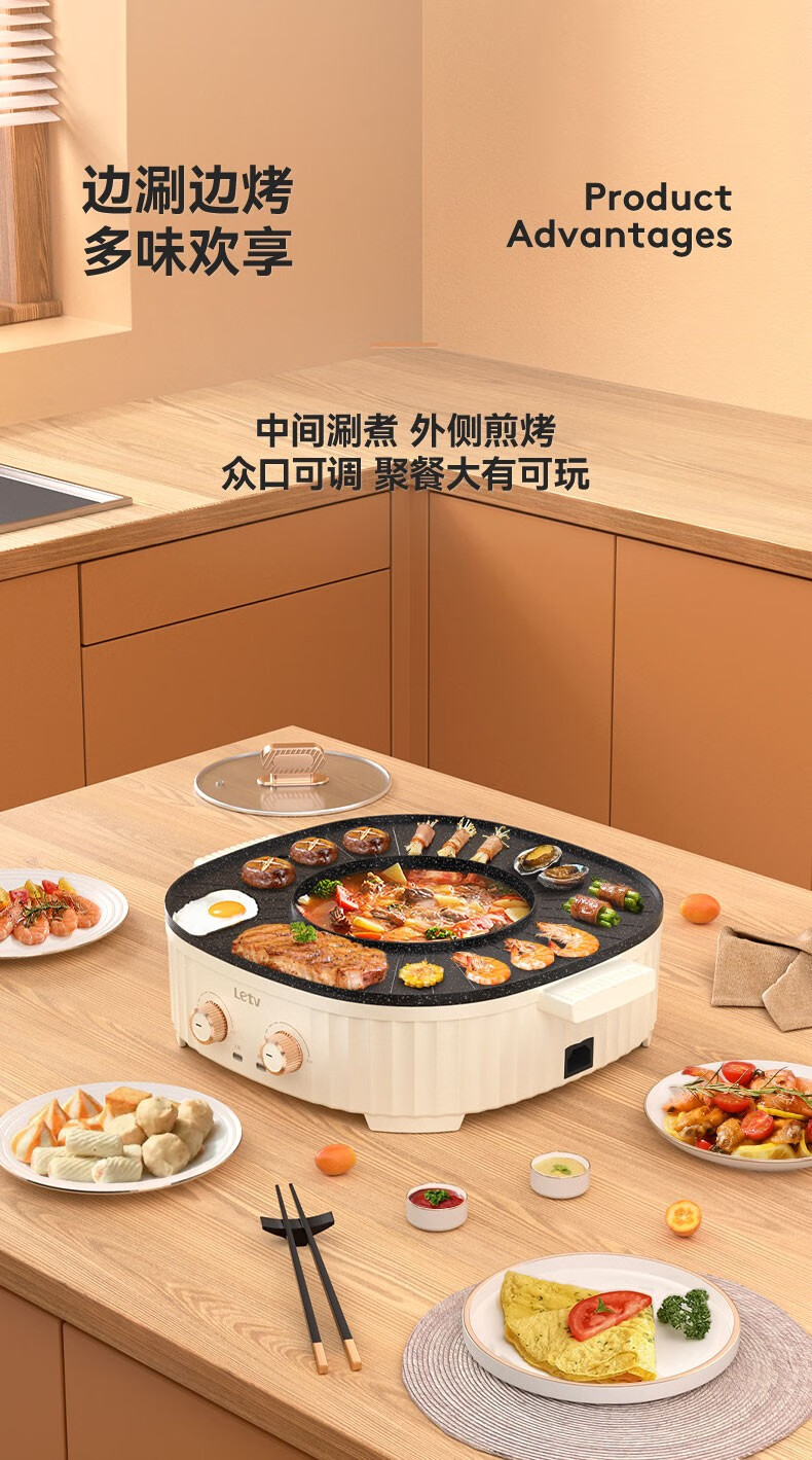 详情图.png
