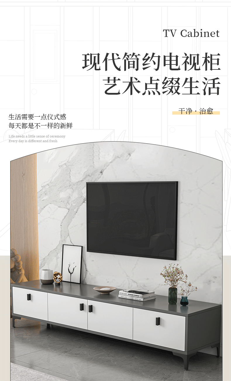 简座电视柜现代简约小户型意式轻奢地柜客厅卧室北欧高级感储物柜 【四门款】高级灰色160*30*40cm