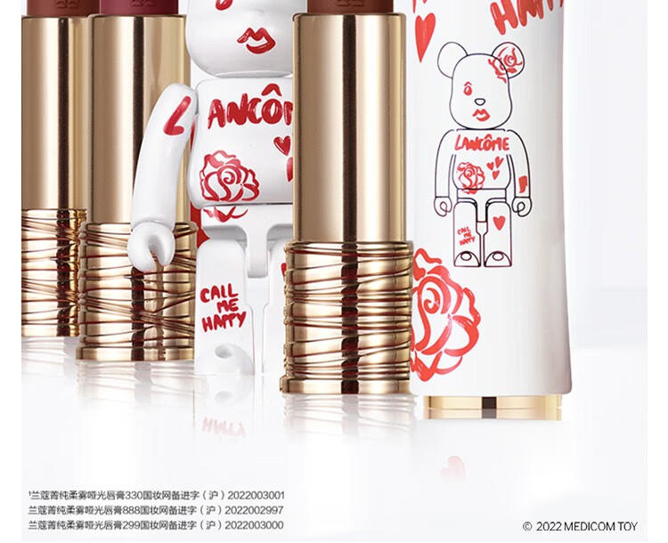兰蔻（LANCOME） 口红新品粉金小蛮腰柔雾哑光唇膏羊绒暖棕化妆品 3.4g，362
