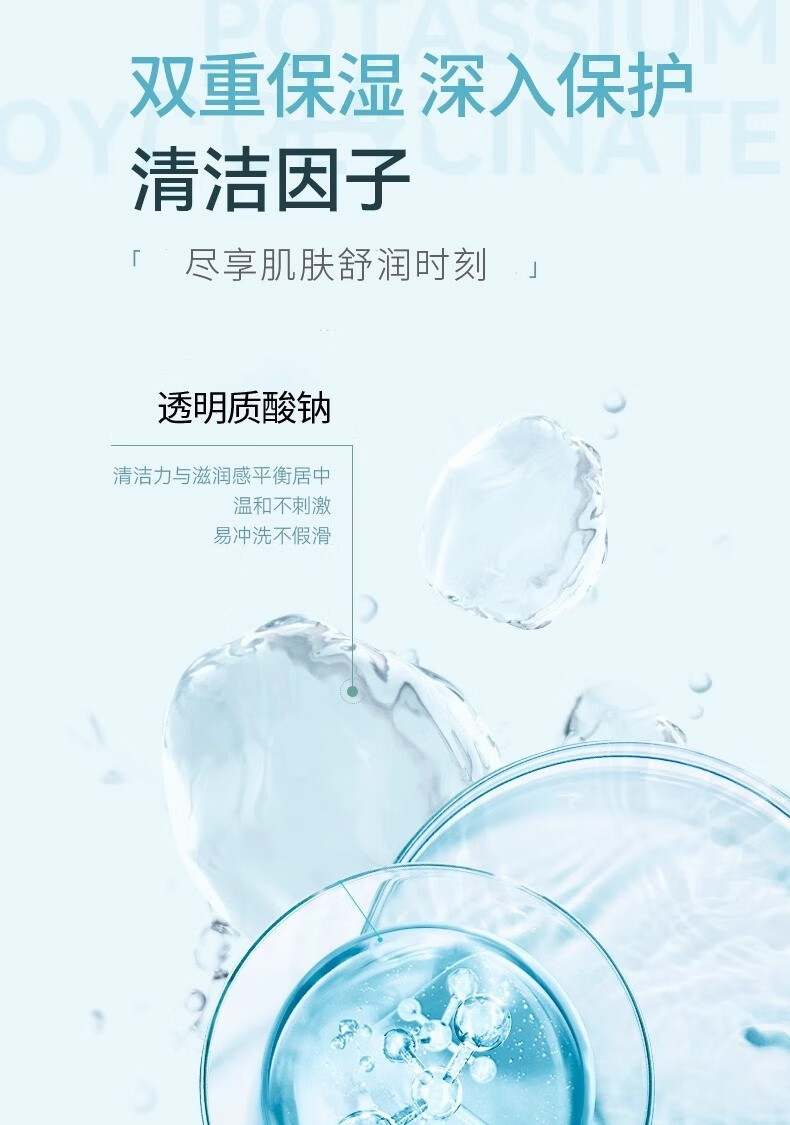 黛格娜焕颜洗面奶男女清洁毛孔控油修护氨基酸洁面乳戴格娜各daign （洗面奶*1） 120g