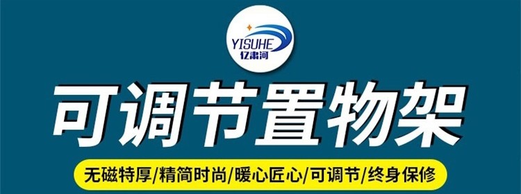 亿肃河【特粗稳固带围栏】厨房置物架多功能不锈钢加厚台面围栏厨具用品落地家用柜微波炉储物烤箱层货架子 带围栏四层高135cm 升级款加粗加厚长150宽50